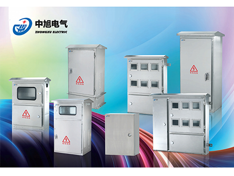 不锈钢配电箱-乐清市中旭电气有限公司-不锈钢配电箱专业生产厂家